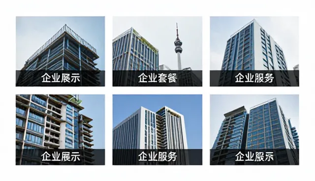 金融数据行业资讯的使用与维护建议